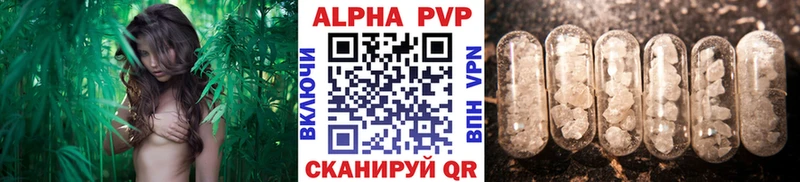 ГАШ Верхнеуральск