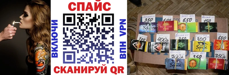 Бутират 99% Верхнеуральск