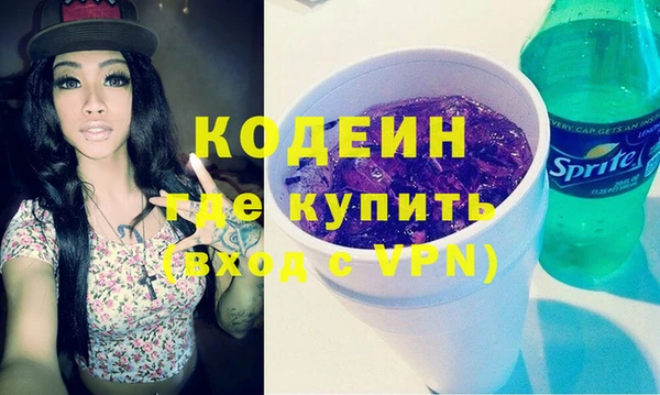 соль ск Баксан