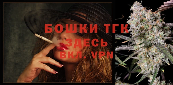 марки nbome Балабаново