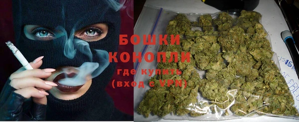 кокаин премиум Балахна