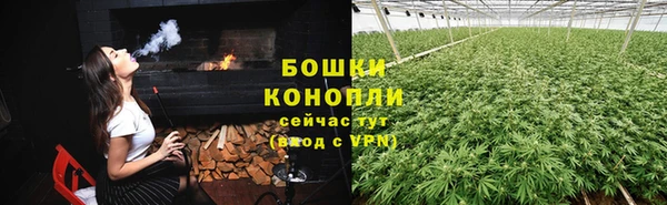 марки nbome Балабаново