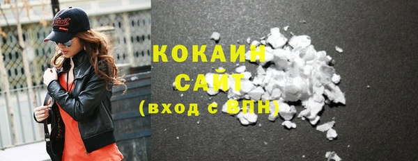 соль ск Баксан
