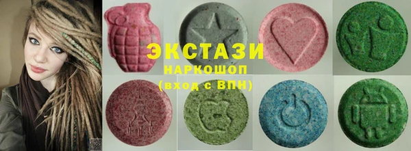 кокаин премиум Балахна