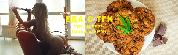 марки nbome Балабаново
