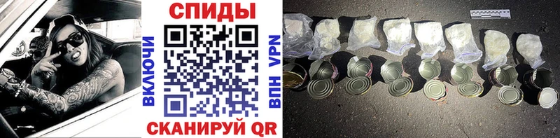 ссылка на мегу ONION  сколько стоит  Верхнеуральск  Метамфетамин винт 