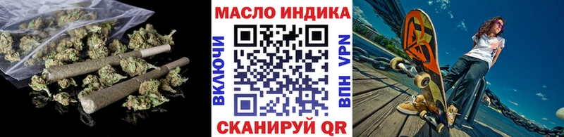 ТГК Wax  даркнет какой сайт  Верхнеуральск 