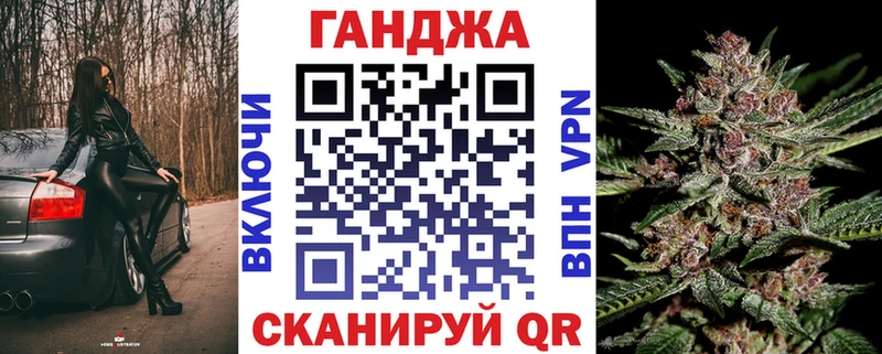 KRAKEN зеркало  Верхнеуральск  Бошки Шишки гибрид 