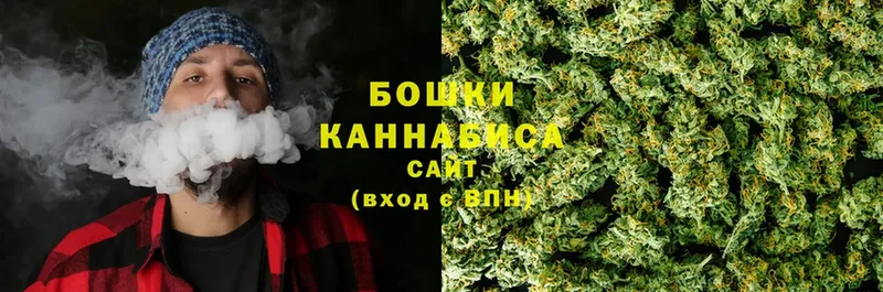 где продают   Верхнеуральск  Бошки Шишки Bruce Banner 